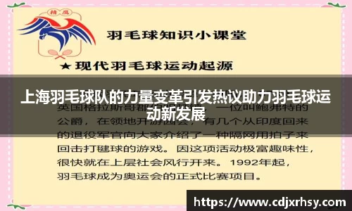 乐竞体育