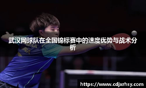 乐竞体育