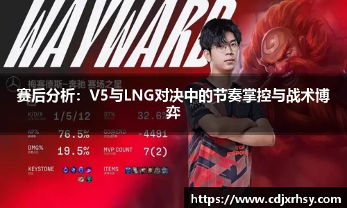 乐竞体育官网