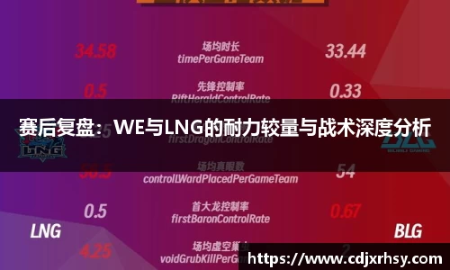 乐竞体育平台