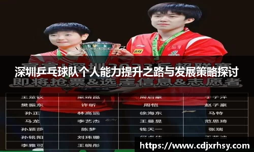乐竞体育网址