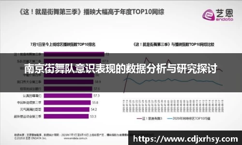 乐竞体育网址