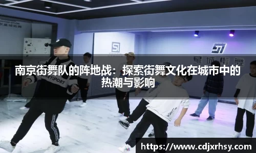 乐竞体育平台