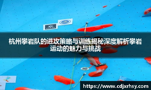 乐竞体育网址