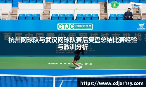 乐竞体育网址