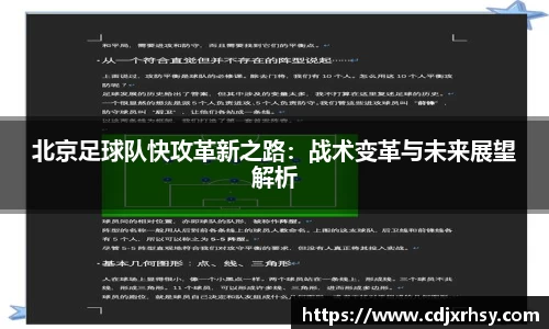 乐竞体育官网