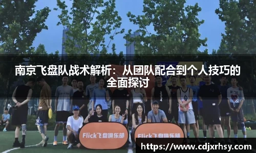 乐竞体育官网