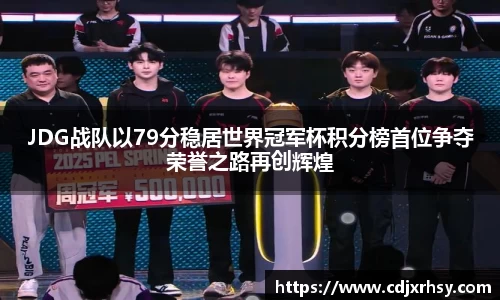 乐竞体育