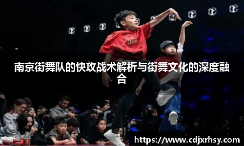 乐竞体育官网