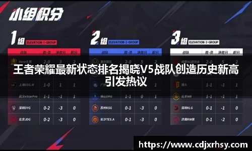 乐竞体育