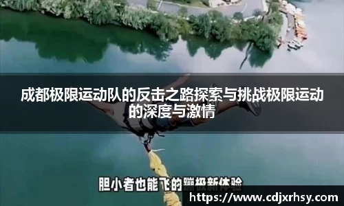 乐竞体育网址