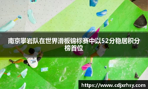 乐竞体育官网
