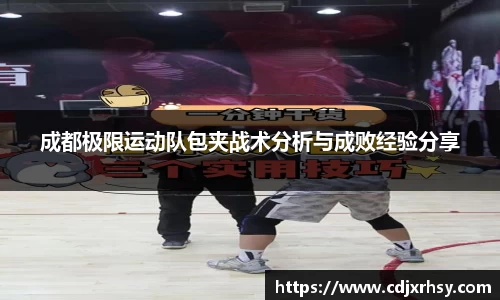 乐竞体育官网