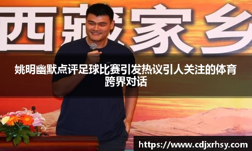 乐竞体育平台