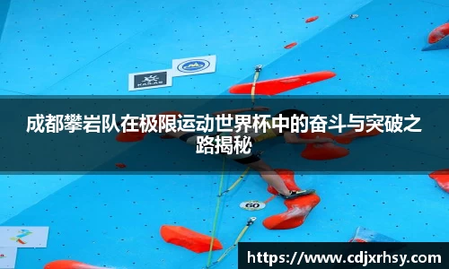乐竞体育网址