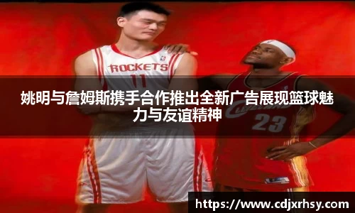 乐竞体育官网