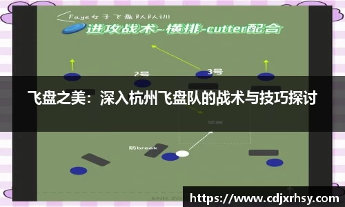 乐竞体育平台