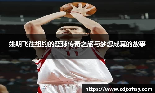 乐竞体育平台