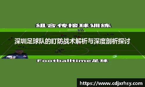 乐竞体育平台