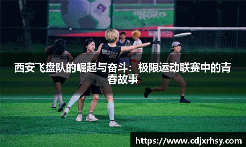 乐竞体育官网