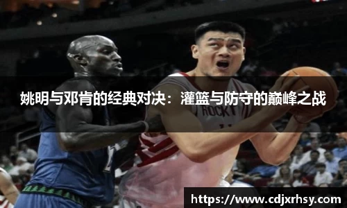 乐竞体育平台