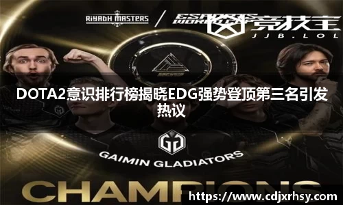 乐竞体育平台