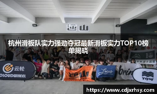 乐竞体育平台