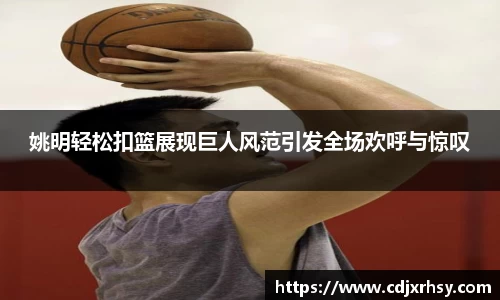乐竞体育平台