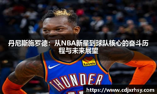 乐竞体育网址