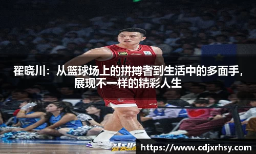 乐竞体育平台