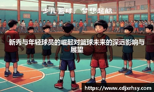 乐竞体育官网