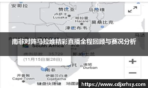 乐竞体育官网
