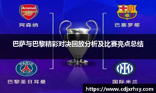 乐竞体育官网