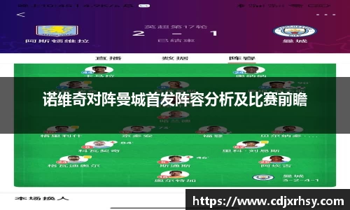 乐竞体育网址