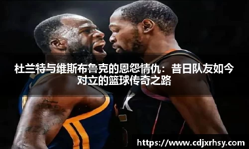 乐竞体育平台
