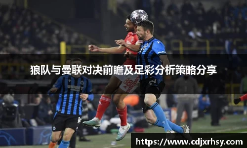 乐竞体育官网