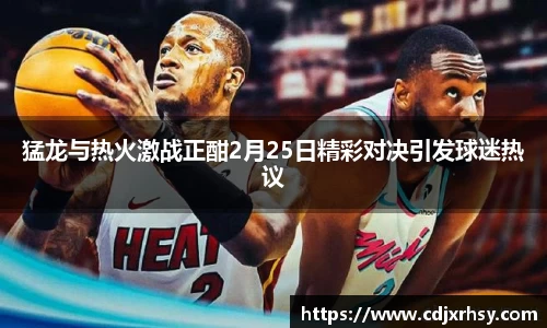 乐竞体育官网