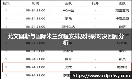 乐竞体育官网