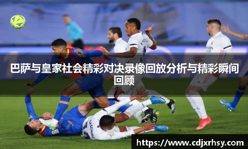 乐竞体育平台