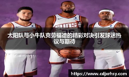 乐竞体育官网