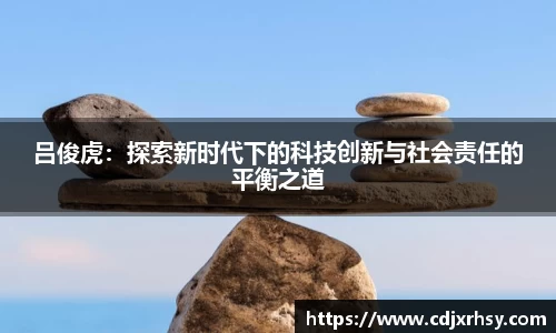 乐竞体育网址