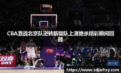 乐竞体育官网