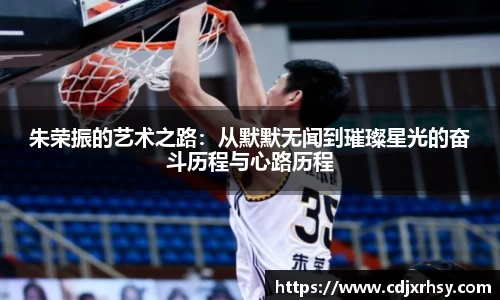 乐竞体育官网