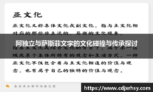 乐竞体育网址