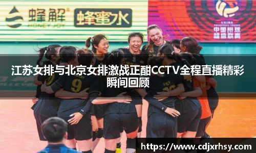 乐竞体育网址