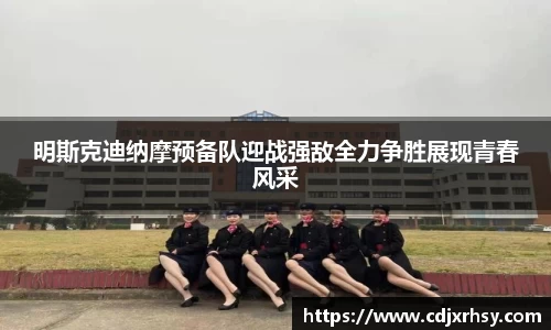 乐竞体育网址
