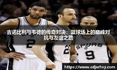 乐竞体育平台
