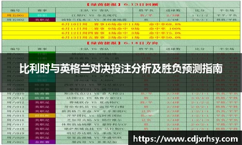 乐竞体育官网