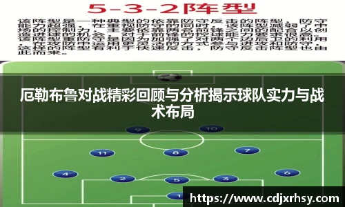 乐竞体育