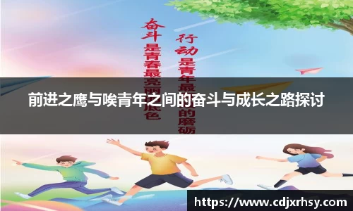 乐竞体育网址